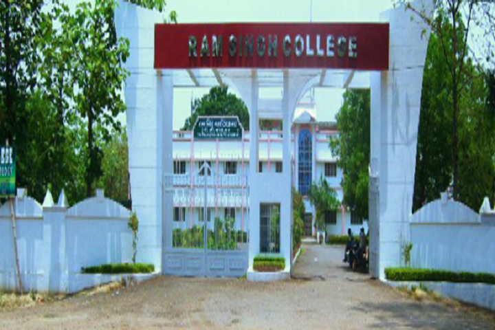 https://cache.careers360.mobi/media/colleges/social-media/media-gallery/11842/2019/3/7/Entrance View Of Ram Singh College of Engineering and Technology Firozabad_Others.PNG